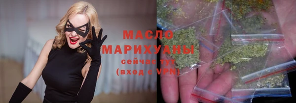 mdma Верхний Тагил